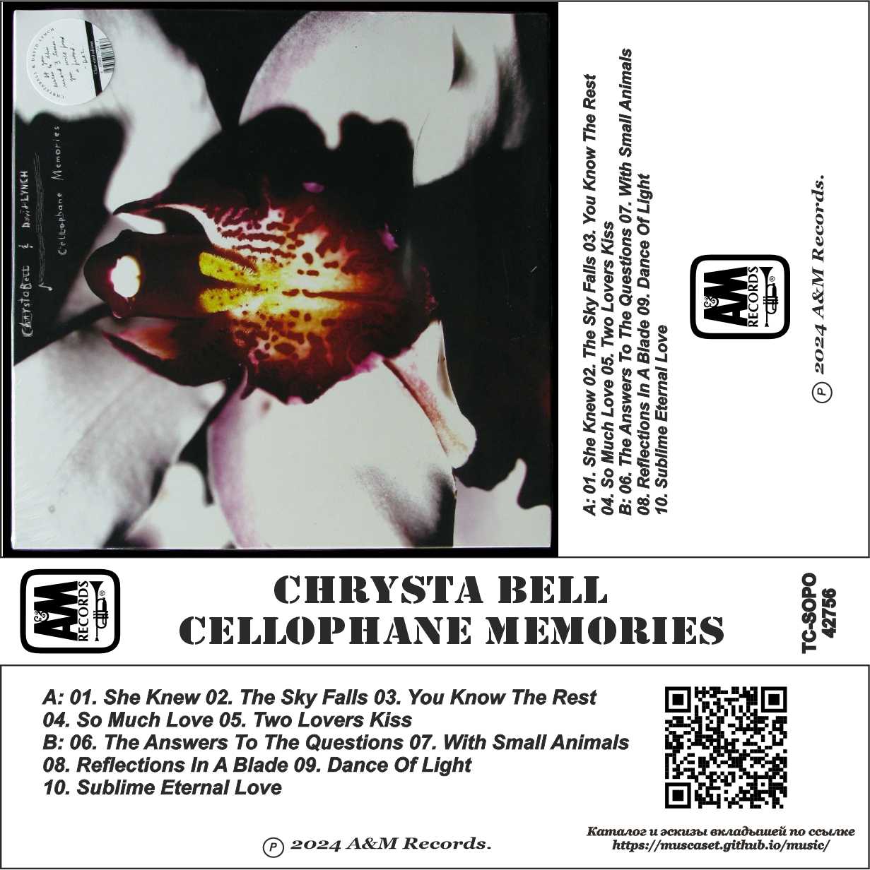 Chrysta Bell-Cellophane Memories